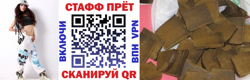 Как найти наркотики Олёкминск Галлюциногенные грибы  Меф  Конопля  Вейп ТГК  Alpha-PVP 