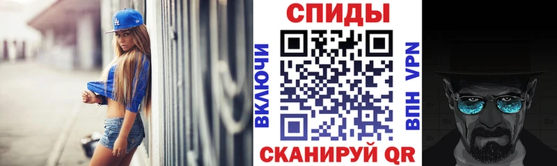 где найти наркотики  Олёкминск  Амфетамин 98% 