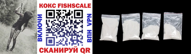 купить наркотики цена  МЕГА сайт  COCAIN 97%  Олёкминск 