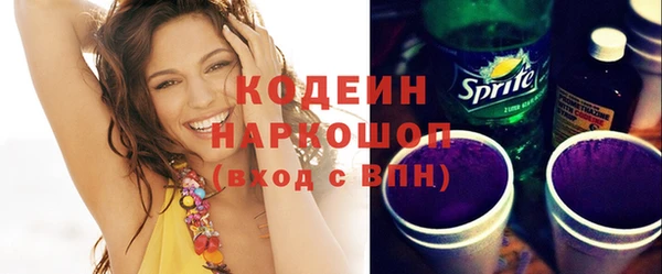 меф VHQ Вяземский