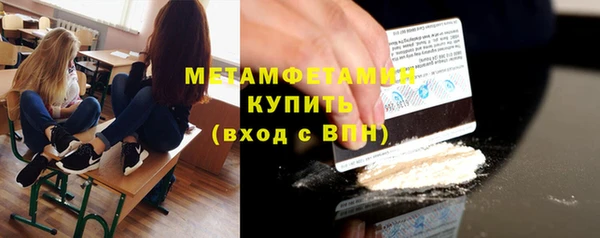 мяу мяу мука Горно-Алтайск