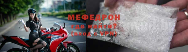 круглые Горняк