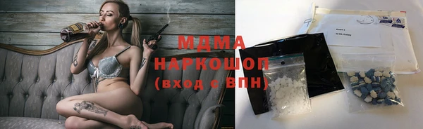 jwh Магадан