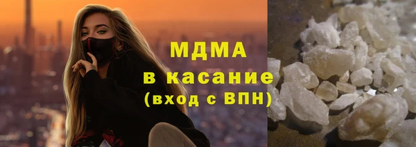 спиды Вязьма