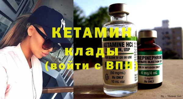 спиды Вязьма
