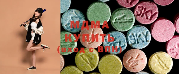 альфа пвп VHQ Вязники