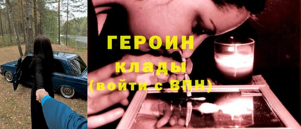мяу мяу мука Горно-Алтайск