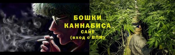 круглые Горняк