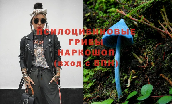 меф VHQ Вяземский