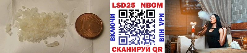 наркотики  Олёкминск  Лсд 25 экстази ecstasy 