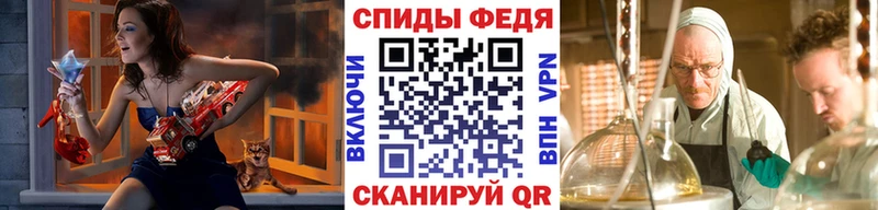 МЕТАМФЕТАМИН витя  Олёкминск 
