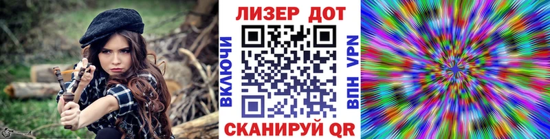 Марки NBOMe 1,8мг  гидра как войти  Олёкминск 