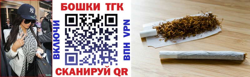 Бошки марихуана ГИДРОПОН  Олёкминск 